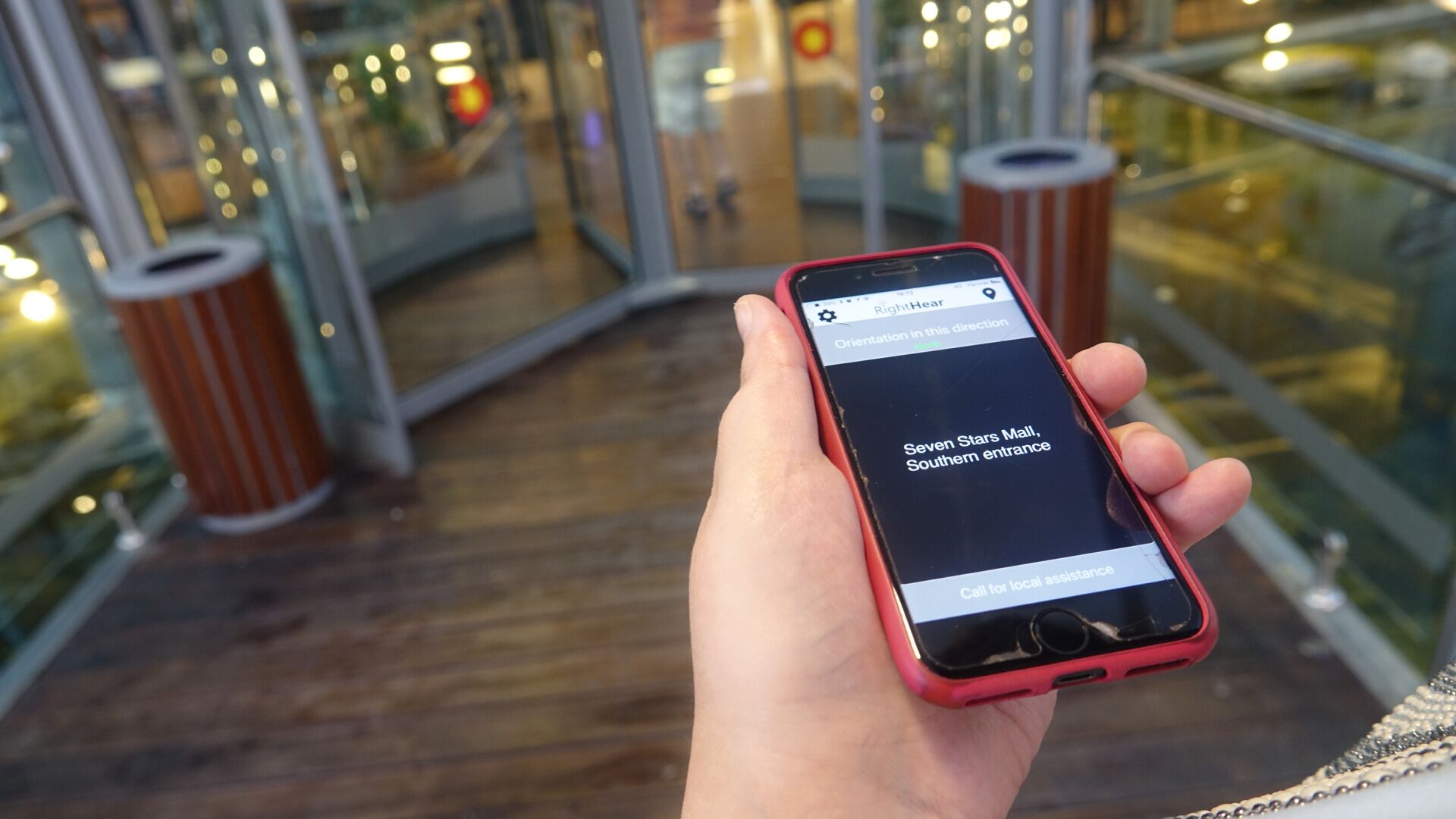 The RightHear app