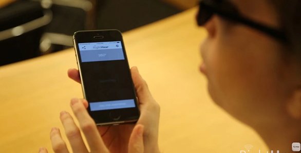 How to use the RightHear application